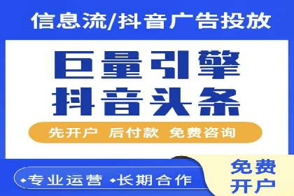 实战案例：SEM优化助力品牌知名度提升