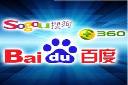 SEM竞价案例教学，实战技巧大公开