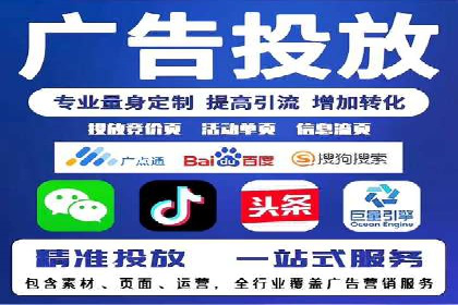 案例分享：短视频平台信息流内容创新